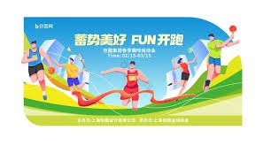 杜兰特篮下补篮，逆转比赛