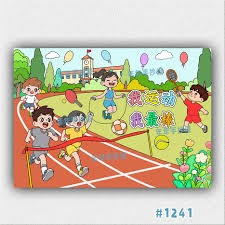 [NBA]阿德巴约高抛 韦尔跟进空接暴扣