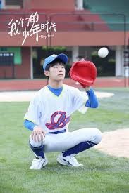 曝董事长与女子跑马拉松举止亲密，远光软件深夜紧急辟谣